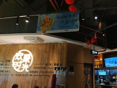 -木屋烧烤(龙岗南联店)