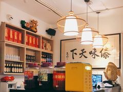 -呐咪傣园·云南菜(石厦店)