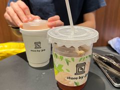 -JPG canteen(广州寺右公馆店)