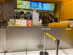 -7分甜(苏州中心店)