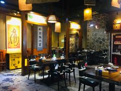 大堂-下杨家青海土火锅(海湖店)