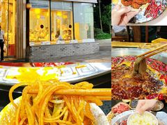 -大龙火锅(老店)