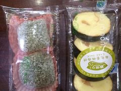 -欢誉友谊西饼店(总店)