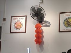 -堂吃饺子(维达北苑店)
