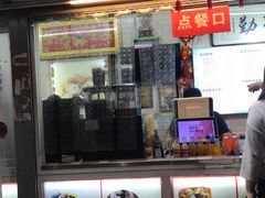门面-天津堆姐糖堆刨冰(河东区总店)