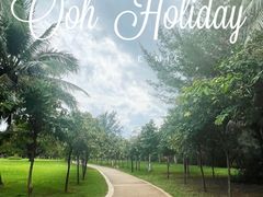 -白沙门生态公园