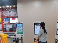 -永和大王(宜山店)