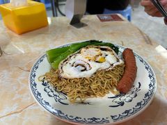 -渔记茶餐厅(渔村店)
