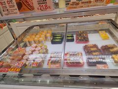 -味多美蛋糕(金顶街店)