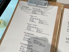 -Au Cafe&Roastery(华侨城店)