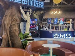 -暴风岛沉浸式体验馆(百联世纪店)