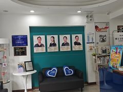-维乐口腔(格林门诊长宁店)