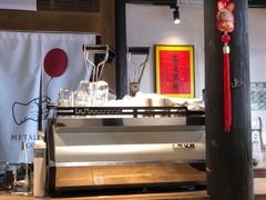 -Metal hands·铁手咖啡