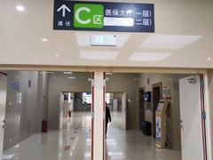 -哈尔滨市民大厦