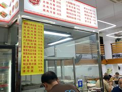 菜单-玉华饮食店(茅台路店)