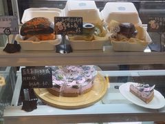 -Max Bakery 阿唛手作