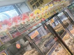 -味多美蛋糕(梨园店)