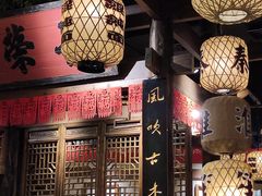 -南京大牌档(济南万象城店)