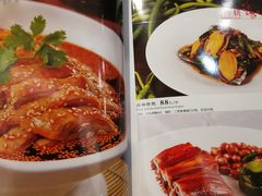-文杏酒楼(一品天下店)