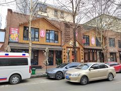 -米店·云南菜(南门店)