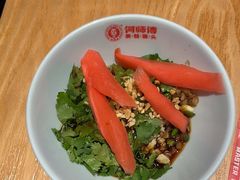 -何师傅美蛙鱼头(汉街店)
