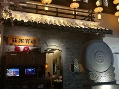 门面-桂满隴·站立的杭州(无锡八佰伴店)