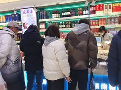 -泰康食品(南京东路店)