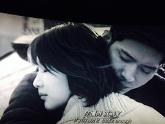 -幸福蓝海国际影城(宜昌水悦城店)