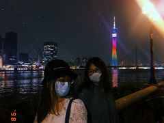 -珠江夜游广州塔·中大码头