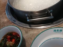 -淘米捞·米汤脆鲩鱼火锅(福田皇岗店)