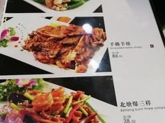 -丽华餐厅·天津菜(艳阳路店)