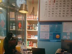 -阿郎龙虾烧烤海鲜馆(苏河融景店)