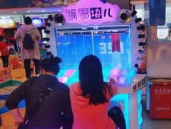 -卡通尼乐园(上海安亭店)