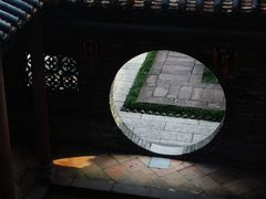 -东莞市可园博物馆