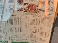 -泽成冰煮羊火锅(中正天街店)