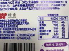 -全家便利店(广灵一路店)