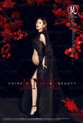 点击看大图 -十孕纪高端孕妇亲子摄影