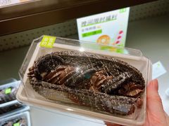 -奈雪的茶(领展中心城店)