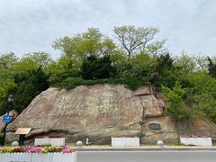 -棒棰岛宾馆景区
