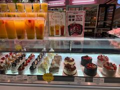 -麦萌の胖子(西红门荟聚店)