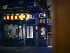 -和平菓局(王府井店)