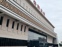 -安阳东站