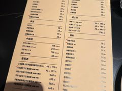 -阿里家·新疆烤肉酒場