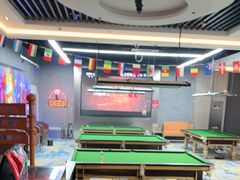 -澜花台球会所(远大金地中心店)