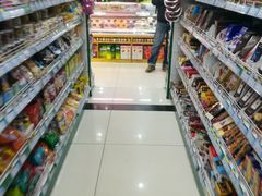 店内环境-帝玛进口精品超市D-MART