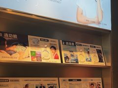 -LOHO眼镜(北京合生汇店)