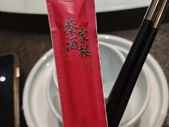 -蔡家酒楼(一德街店)