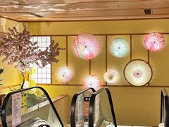 -汤泉良子(金源店)