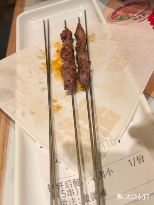 陳香貴·兰州牛肉面(乐峰广场店)图片