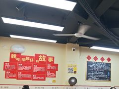 -明姨仔潮汕美食·碳炉猪脚·汕尾牛腩饭·起片鸡煲(起义路店)